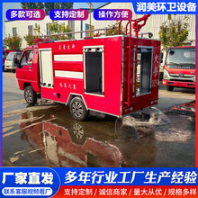 ����ԴС��늄���݆����Ѳ߉܇������Ԯ�������ˮ������܇�l���