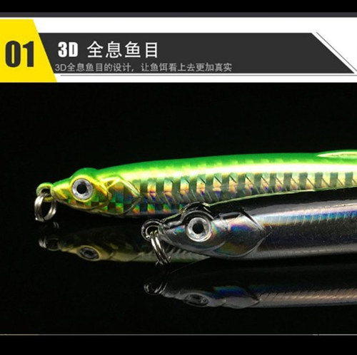 Submersible Pencil, Bullet Pencil, Trembling Pencil, Oscillating Type 11g/16g, Mandarin Fish, Bass, Sea Bass Lua