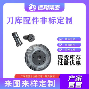 ����������P䓔��ؙC����������BT40/50���ϺϽ𔵿ؙC������