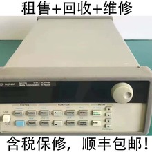 ۾S޻ս݂66319D 66309BƄֱͨԴ66311B̿Դ