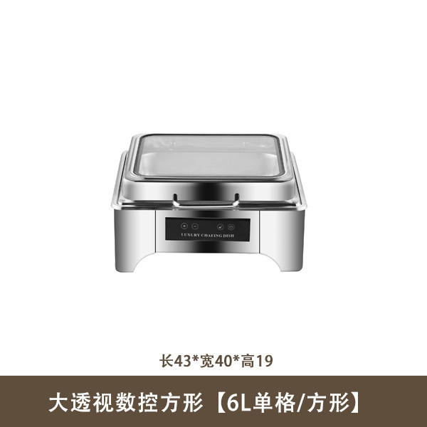 ホテルレストラン304ステンレス可視油圧セルフサービス炉知能nc電気加熱保温炉布菲炉|undefined