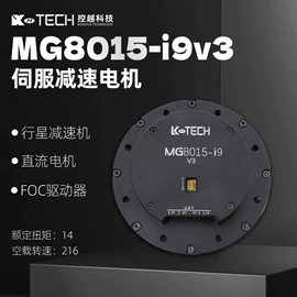 伺服电机;电动机配件;伺服驱动器