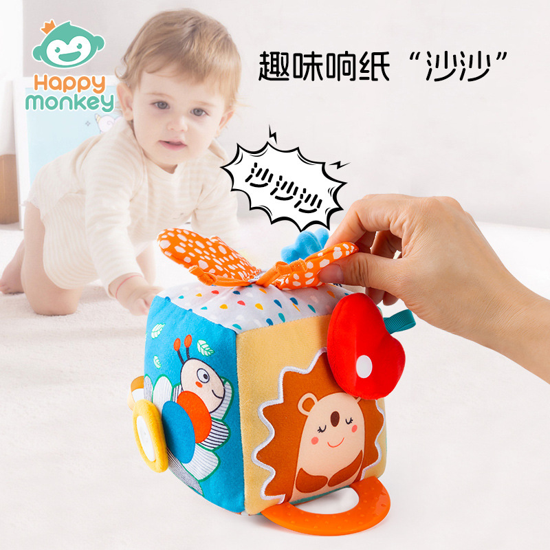 Happy monkey bloques de construcción para bebés, sonajeros, juguetes para bebés y niños pequeños, juguetes para la iluminación de desarrollo intelectual