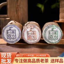 �S�Җ|��������������ն�������Ř�ԭ�~С���Ƭ300g�F؛���l