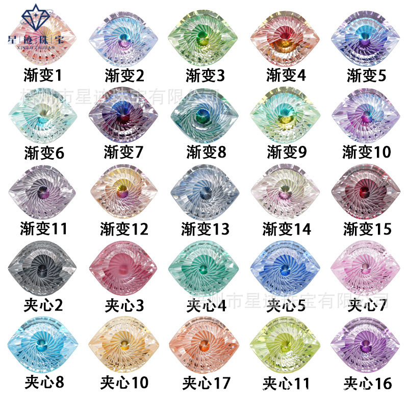 Gradient Eye-Shaped Zircon High-Carbon Colorful Devil's Eye Gradient 5A Zircon Earrings DIY Devil's Eye Zircon