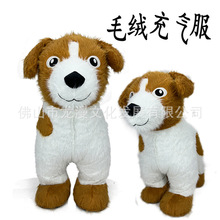 跨境毛绒充气服玩具服狗狗充气服装表演活动人穿的卡通人偶服装新