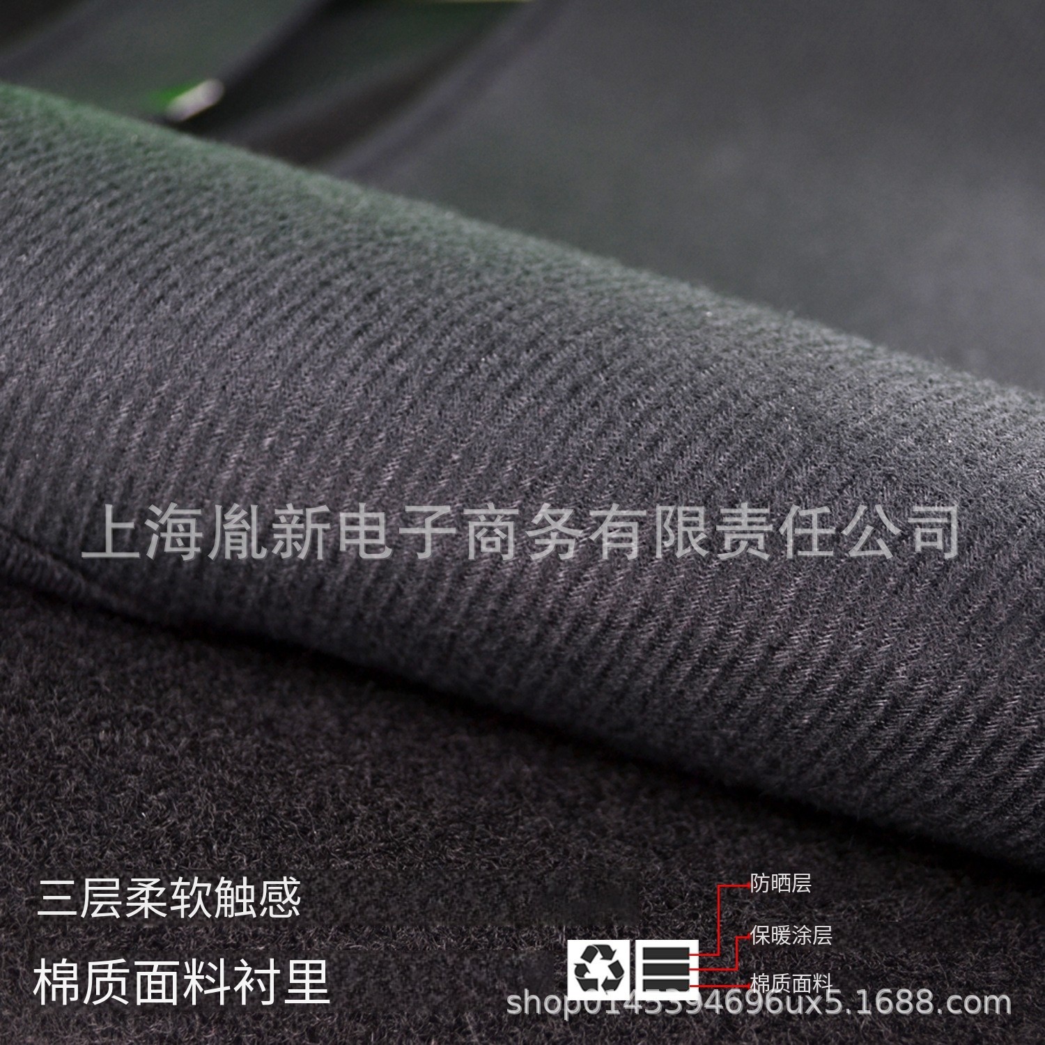 Xukey Air Vent Edge Wrapping Light-Proof Mat Export Hot Model Left-Hand Drive