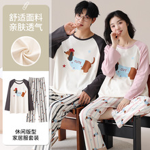 ���＾��H˯�¼����L��A�I��������⴩ȫ����Ů�Ҿӷ����b��ͨ