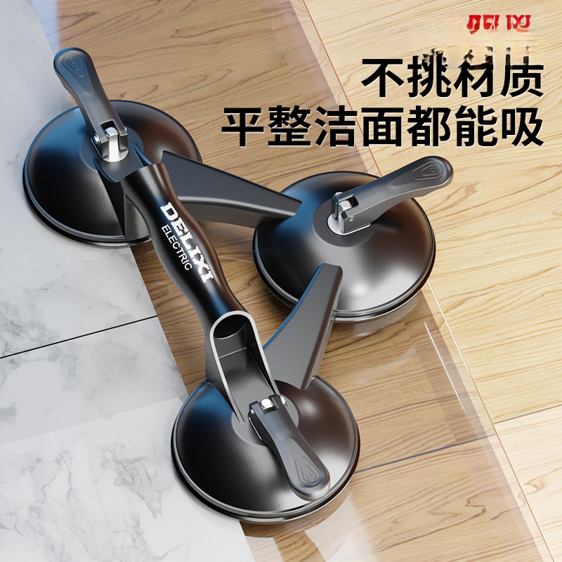 herramienta de transporte especial para la instalación de succión de vidrio de Delissi fuerte y pesado para suelo de azulejos al vacío