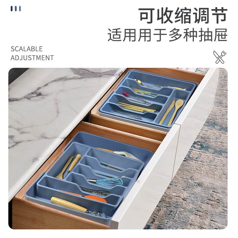 Caja de almacenamiento de vajilla de silicona, cuchillo y tenedor de cocina, palillos, estante de clasificación de compartimento, cajón de gabinete, estante de almacenamiento de vajilla, caja