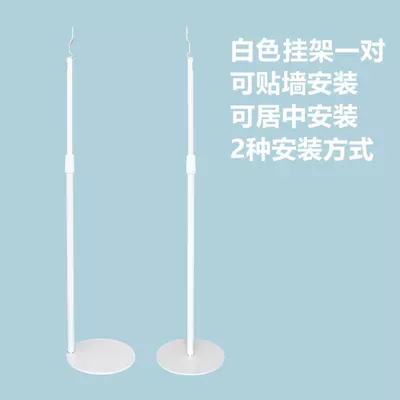 Electric car big tripod | Floor-Standing Lift Rack Rack - m54-rack-white-pair-of-discs