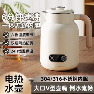 ����늟�ˮ�ؼ��Ða���k����ˮ��ȫ�ԄӶ๦��һ�w���ܱ����_ˮ��