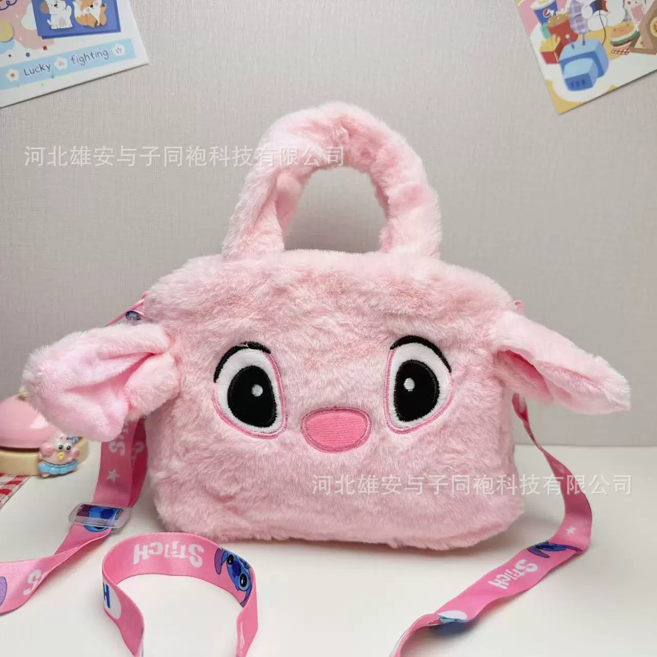 Cartoon one-shoulder bag, backpack, wallet