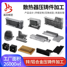 �\�X�Ͻ�܇�dɢ��Ƭ���T�ӹ������\�Ͻ����T�_ģled����ɢ����