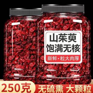 �؎X��ɽɽ����500g��ƷҰ��ɽ������ȥ����ζ��ɽ���Ǹɴ����