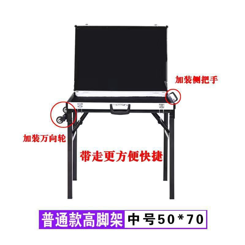 夜市摆摊耳环耳饰地摊箱首饰箱多功能可折叠饰品展示架桌铝箱|undefined