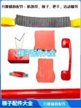 单双伸缩梯/升降拉绳梯/工程梯/铝合金家用人字梯子通用配件