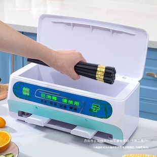 Commercial Disinfection Cabinet Bucket 0 Chopstick Sterilizer 10 Cages Small Alloy Chopsticks Restaurant Chopstick Box Double Restaurant Others