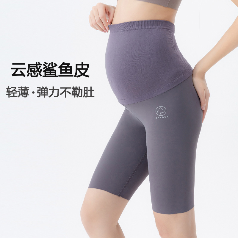 Pregnant Women's Half Pants Summer Thin Shark Skin Outer Wear Leggings Seamless Belly-supporting Honeycomb Waist-protecting Pregnant Women's Yoga Pants Pregnant Women's Half Pants Summer Thin Shark Skin Outer Wear Leggings Seamless Belly-supporting Honeycomb Waist-protecting Pregnant Women's Yoga Pants