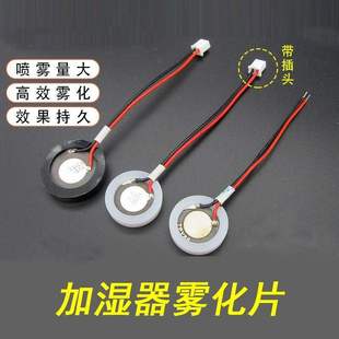 �Q��Ƭ������U���m���׼ӝ����F��Ƭ����մ�Ƭ