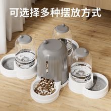 �Ԅ��ˮιʳ��һ�w����؈���ˮ�Cȫ�Ԅ�؈�빷��؈������Ʒ��ȫ