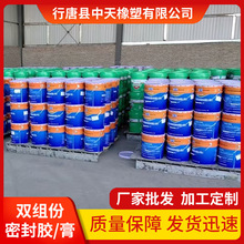 SlpMݾܷzABM־۰ܷzˮˮ