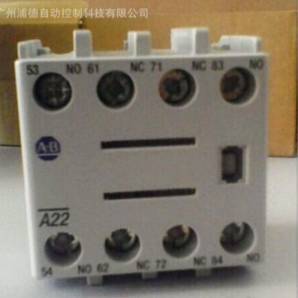 AB交流接触器100-D的辅助触点100-DS1-11原装现货特价
