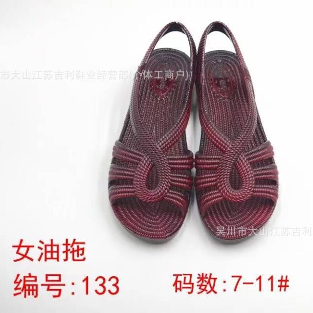 Middle-Aged and Elderly Women's Sandals Summer Plastic Mom and Grandma Slippers Women's Non-Slip Soft Bottom Home Elderly Oil Slippers