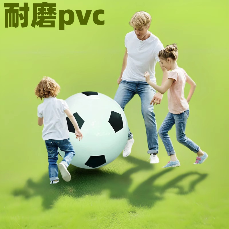 Football Toy Pvc Color Ball Kindergarten Lawn Throwing Ball Colorfulful Large Ball Inflatable Outdoor Football Water Game Ball