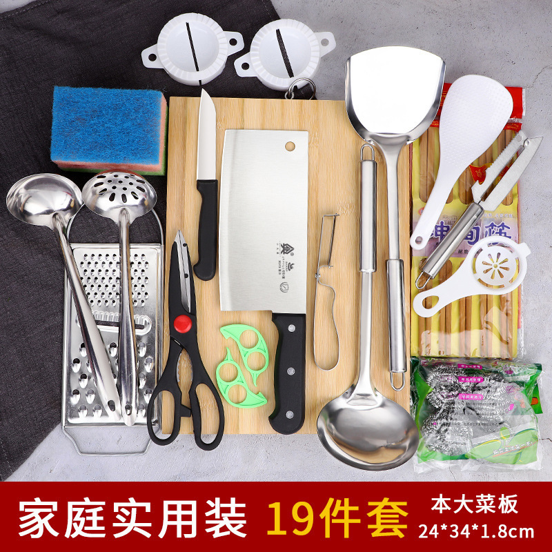 Kit de cuchillo de cocina doméstica cortar cuchillo de corte de cocina Yangjiang tres piezas set de cuchillos de bambú moldeo por inyección sin