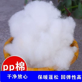 纺织填充物;库存纺织品