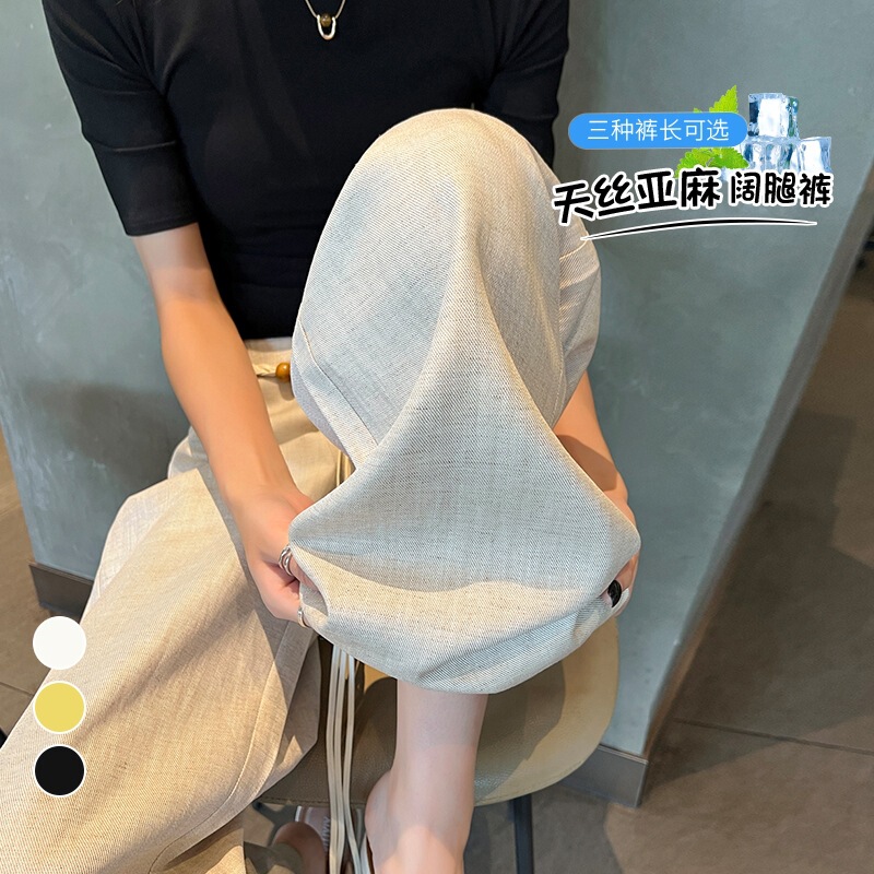 Real Shot of 2026 Summer New Style Tencel Linen Wide-Leg Pants, High-Waisted Cotton-Linen Thin Sun-Protection Straight-Leg Floor-Length Pants for Women Real Shot of 2026 Summer New Style Tencel Linen Wide-Leg Pants, High-Waisted Cotton-Linen Thin Sun-Protection Straight-Leg Floor-Length Pants for Women