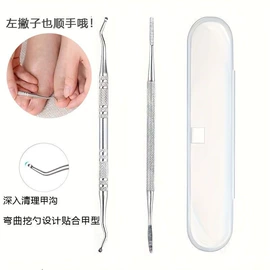 其他美甲产品;舌苔清洁器;口腔护理套装