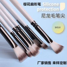 ѻëιP ֧gɫˮ۹P ϩͮbl