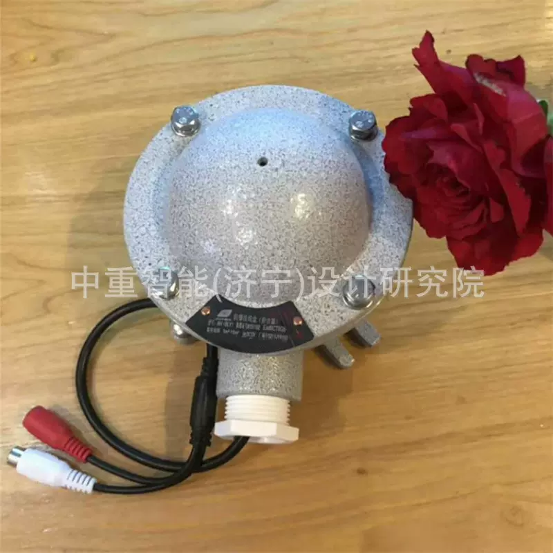 性能稳定FS3防爆拾音器 使用方便FS3防爆拾音器 FS3防爆拾音器