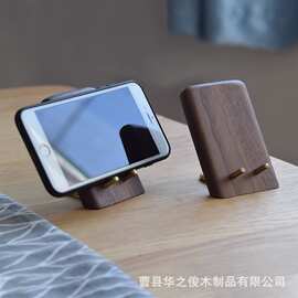 复古木质手机支架办公桌面平板手机底座懒人追剧手机支架可印logo