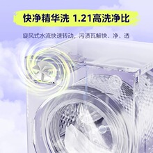 �m����'�ĝLͲϴ�Cȫ�Ԅ�10KG���ô�����12��������Ƕ