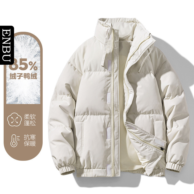Chaqueta de Plumón para Hombre 2025, Chaqueta Acolchada de Marca Moderna, Abrigo de Invierno para Hombre, Estilo de Celebridad de Internet, Modelo Grueso para Hombre image 3