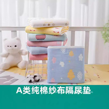 ���Ӽ��޸���|�����냺ͯ��|��̖����|�򲼉|�̋��|�ɶ���