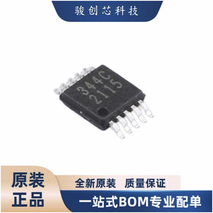 ȫ����Ʒ���Ԫ����CS4344-CZZR�����·���bTSSOP-10��ǰԃ�r