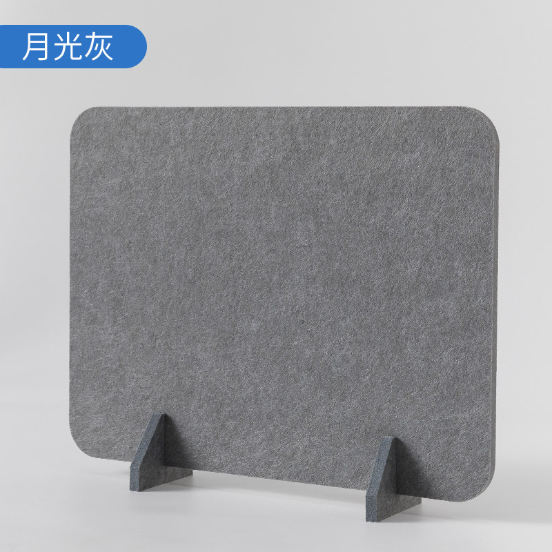 (문라이트 그레이)