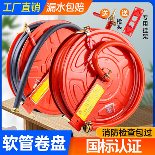 ����ܛ�ܾ��P�Ӻ�20/25/30��ܛ��ˮ���^ˮ����������ˮ���������b