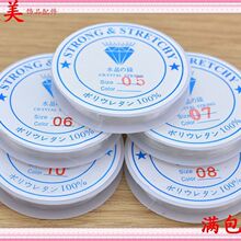 С��10�׈A��ˮ��������Ƥ��龀��ˮ�����DIY������