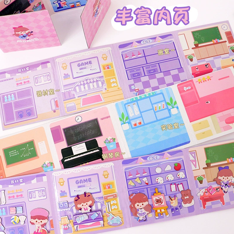 Magnetic children's cute stickers, sticker, does not require cutting