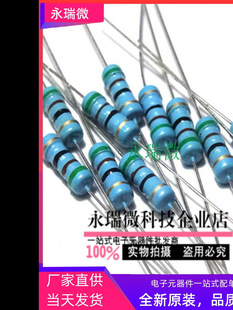 ȫ��1/4W ����Ĥ��� 1% 470R �F�_1/4W ������ɫ�h