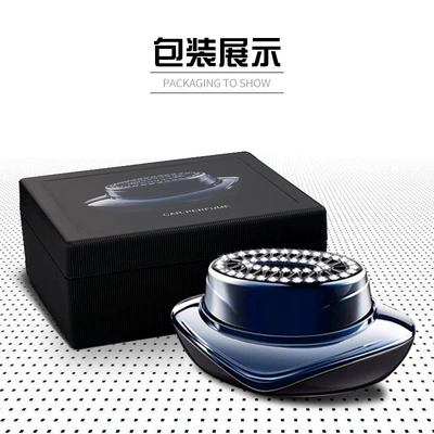 Light Fragrance Car Aromatherapy, Perfplant seat