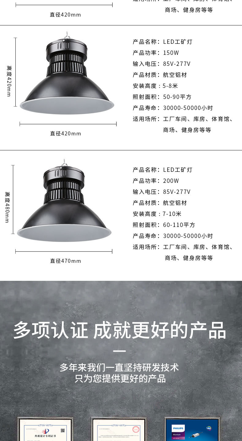 高低塔_16.jpg
