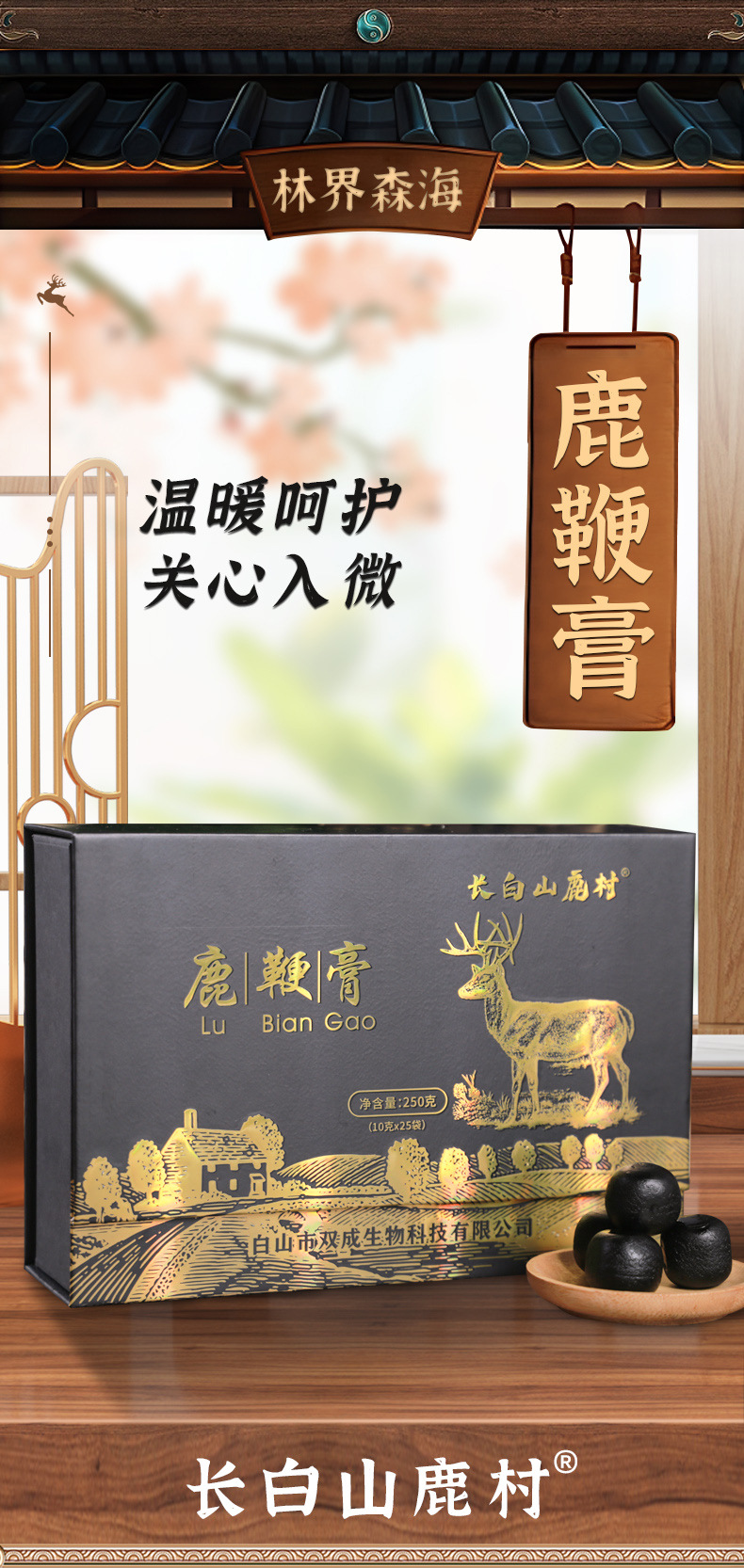 c5238551-6996-4d37-addc-83fdd5