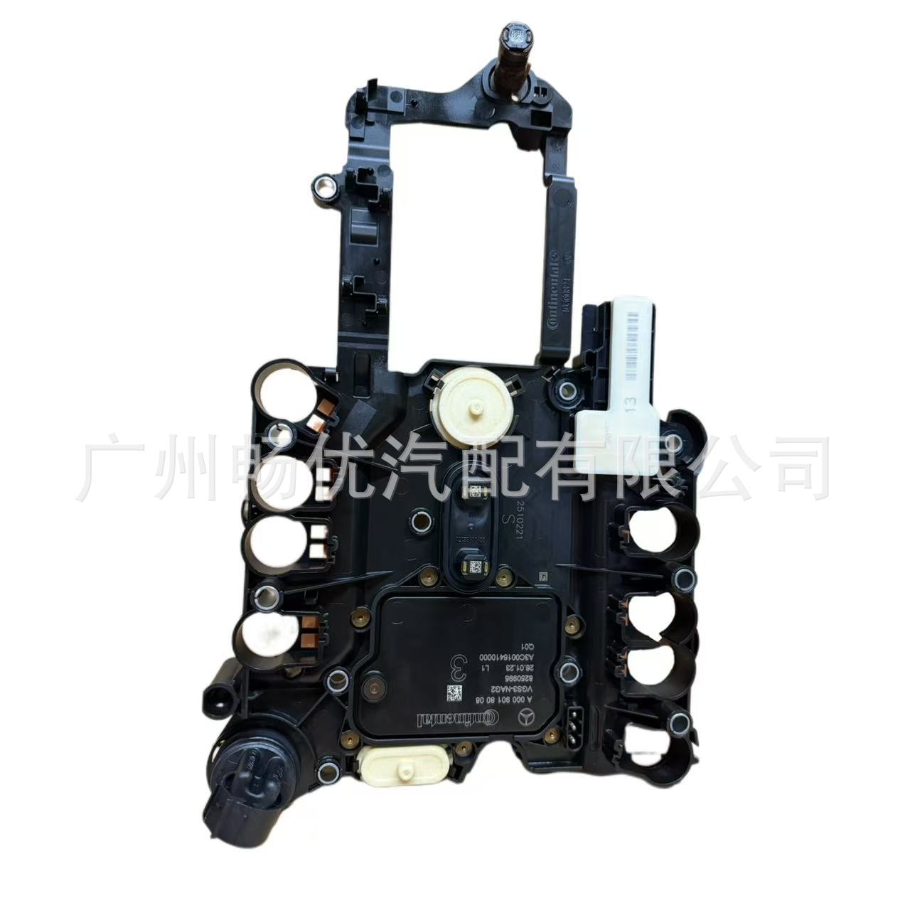 Transmission Tcu Control Unit Mercedes 722.9 3Rd Board A0034460310