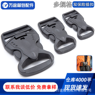 ��ۿ�����ĸ�ی����p���U�{�����������p���U������S�Ұ�ȫ����